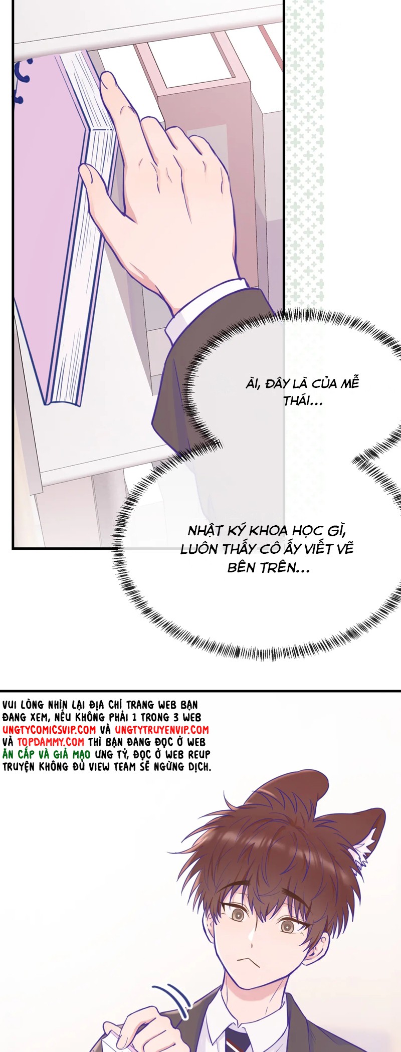 Cún Con Nói Dối Sẽ Bị Ăn Mất Chapter 12 - Trang 3