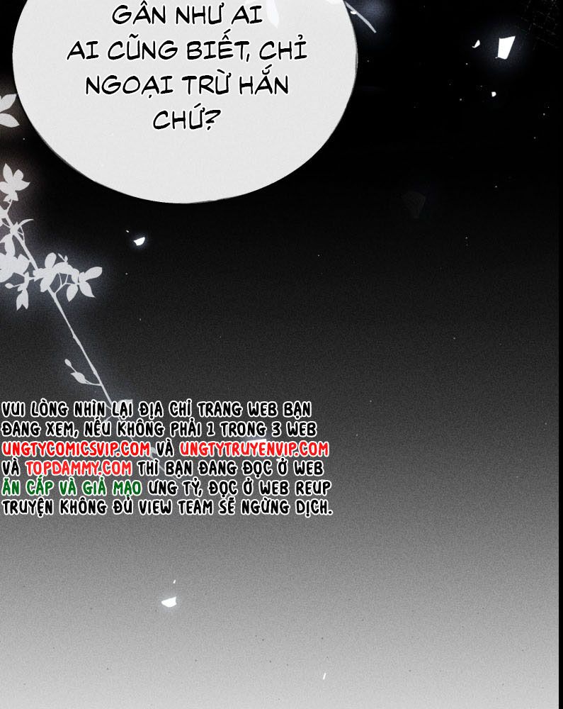 Dụ Địch Thâm Nhập Chap 22 - Trang 4