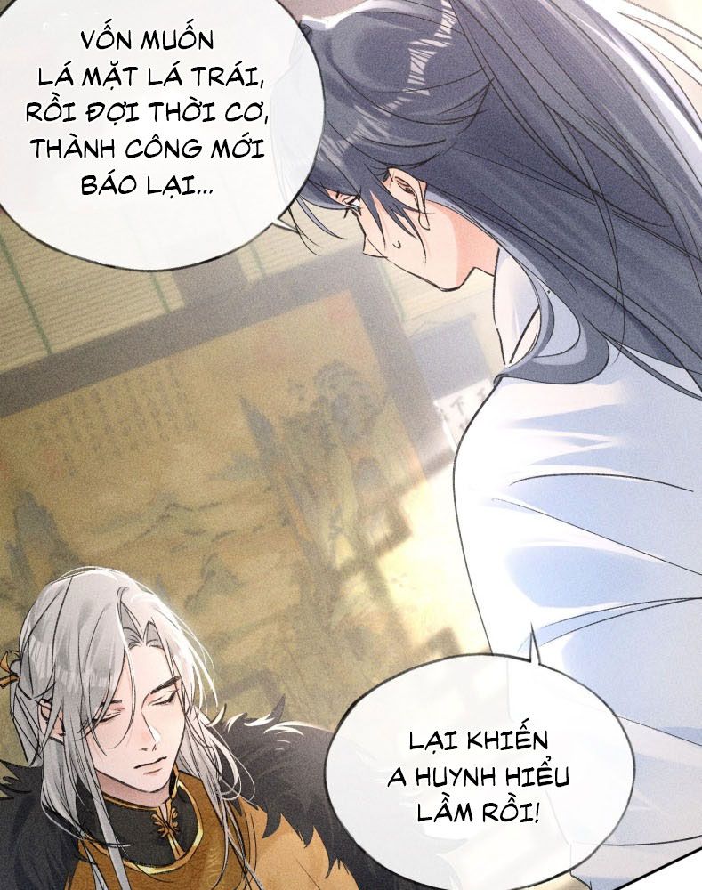 Dụ Địch Thâm Nhập Chap 22 - Trang 4