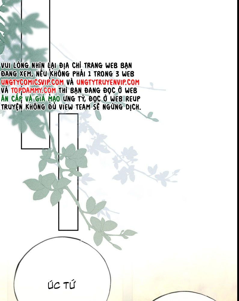 Dụ Địch Thâm Nhập Chap 22 - Trang 4
