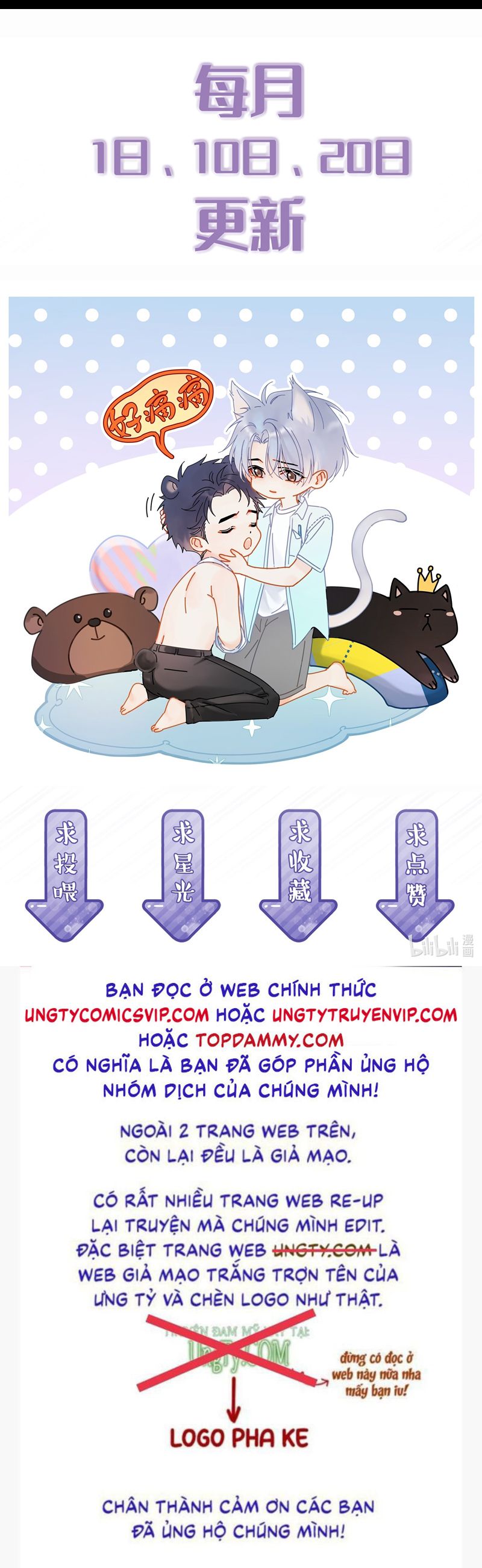 Theo Đuôi Chap 103 - Trang 4