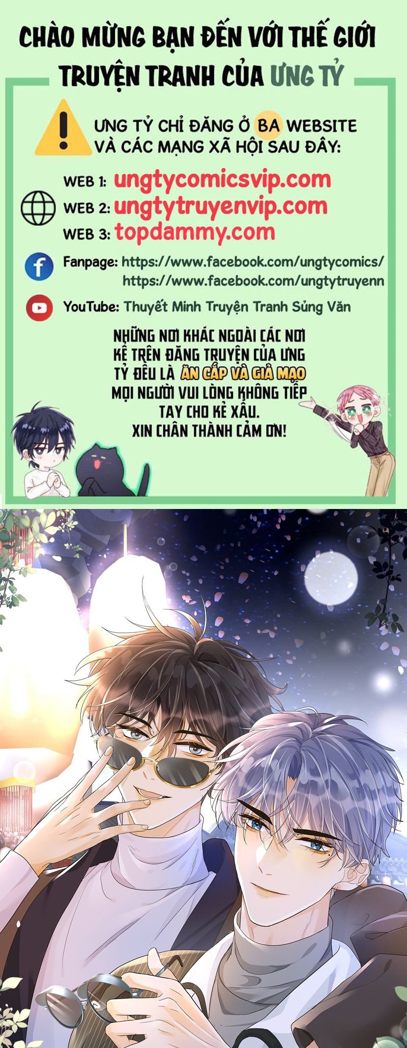 Viên Tiên Sinh Luôn Không Vui Chapter 37 - Next Chapter 38
