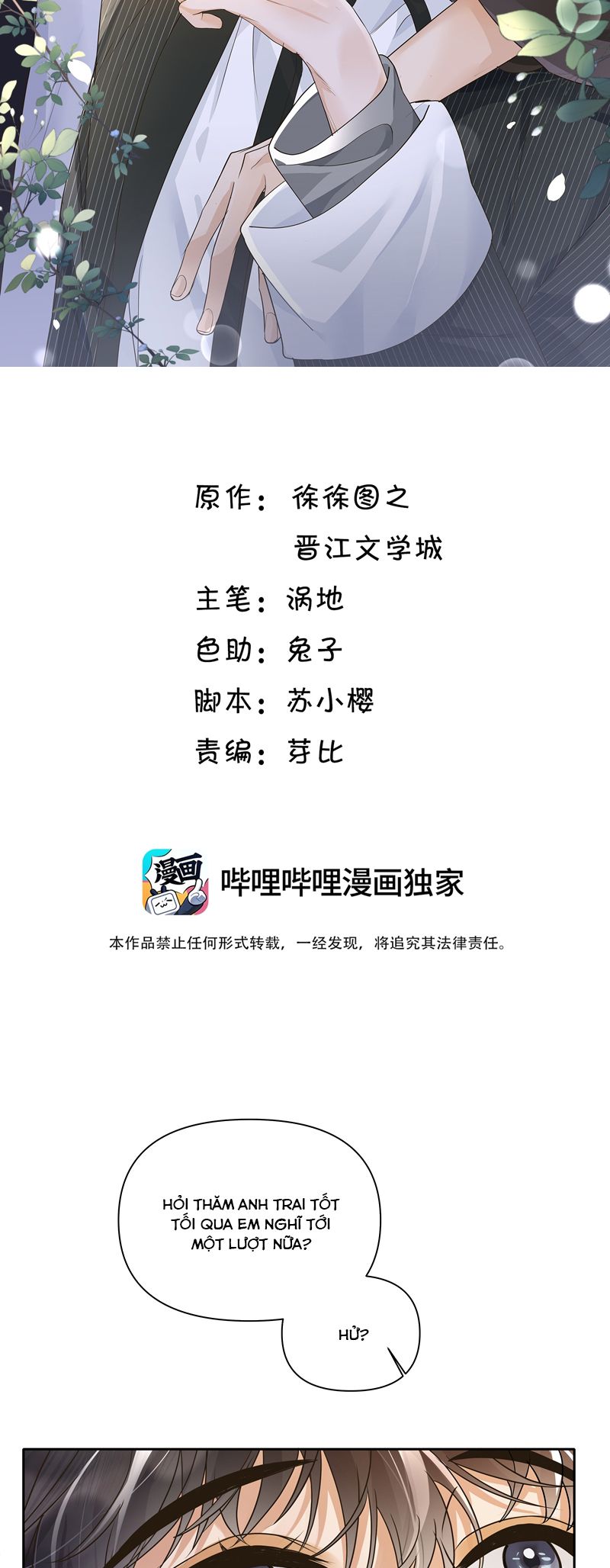 Viên Tiên Sinh Luôn Không Vui Chapter 37 - Next Chapter 38