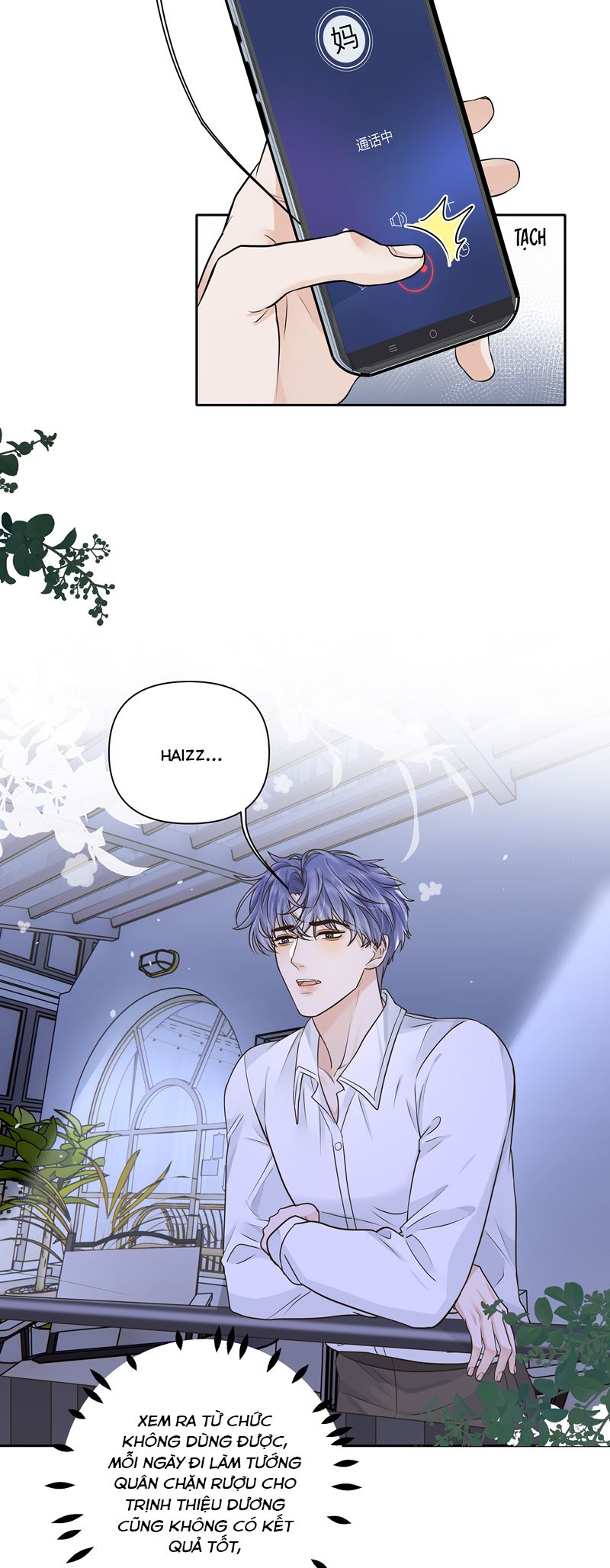 Viên Tiên Sinh Luôn Không Vui Chapter 37 - Next Chapter 38