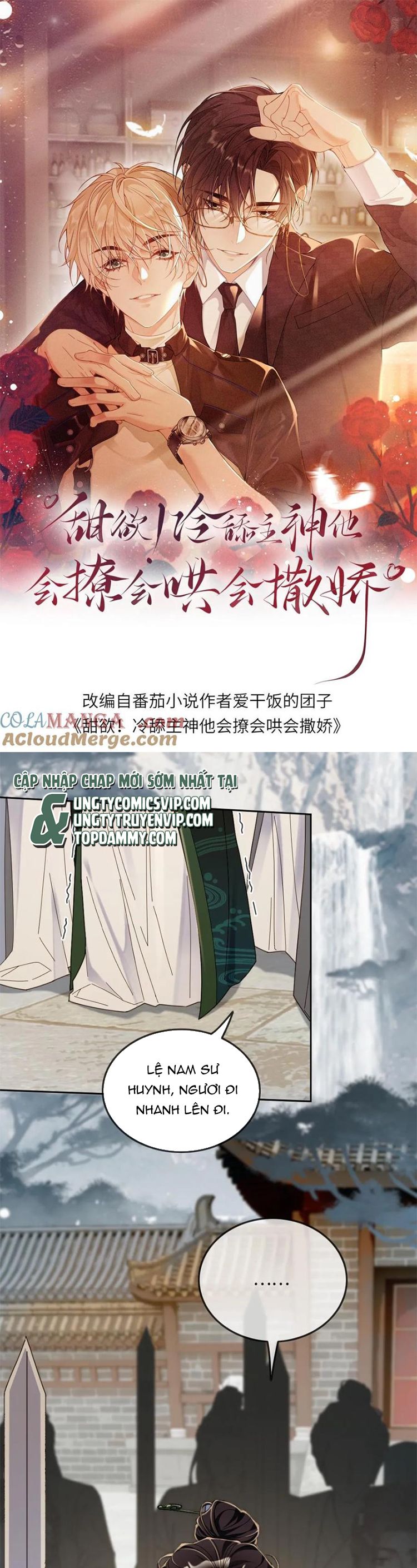 Lang Cẩu Chủ Thần Chapter 240 - Trang 3