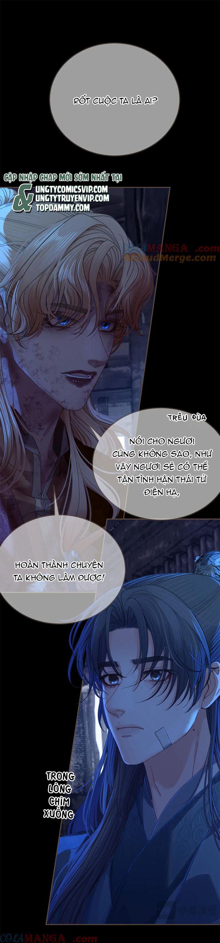 Á Nô 2: Thám Hoa Chap 48 - Next Chap 49