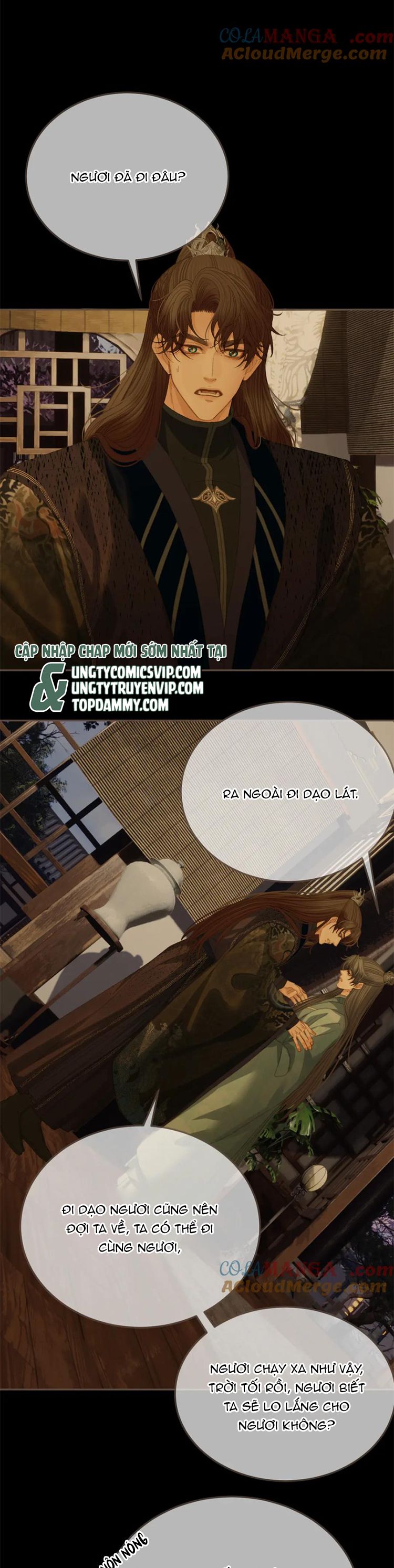 Á Nô 2: Thám Hoa Chap 48 - Next Chap 49