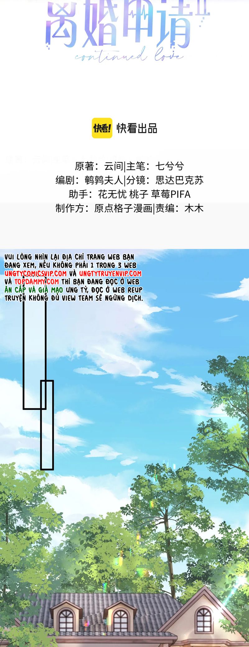 Đơn Xin Ly Hôn Chap 133 - Next Chap 134