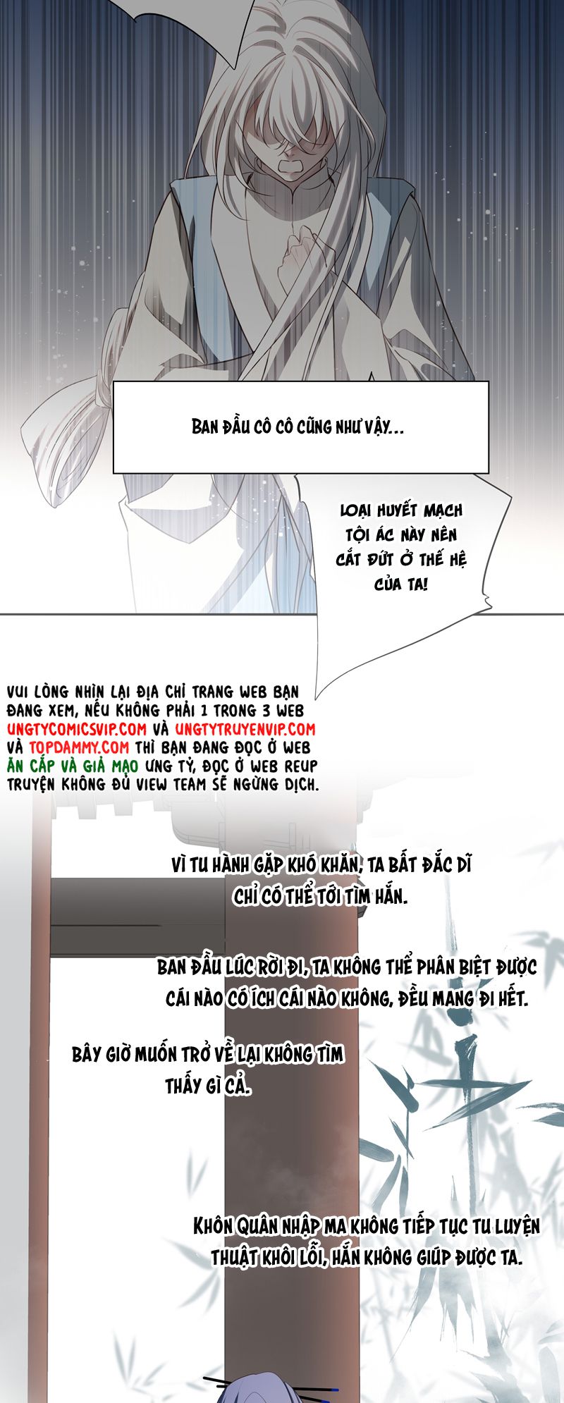 Sau Khi Chết Ta Trở Thành Nốt Chu Sa Của Ca Ca Chapter 65 - Trang 4