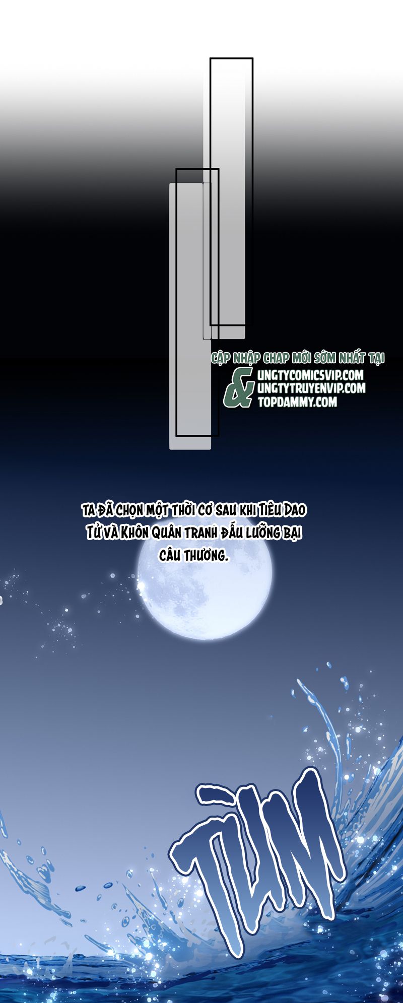 Sau Khi Chết Ta Trở Thành Nốt Chu Sa Của Ca Ca Chapter 65 - Trang 4