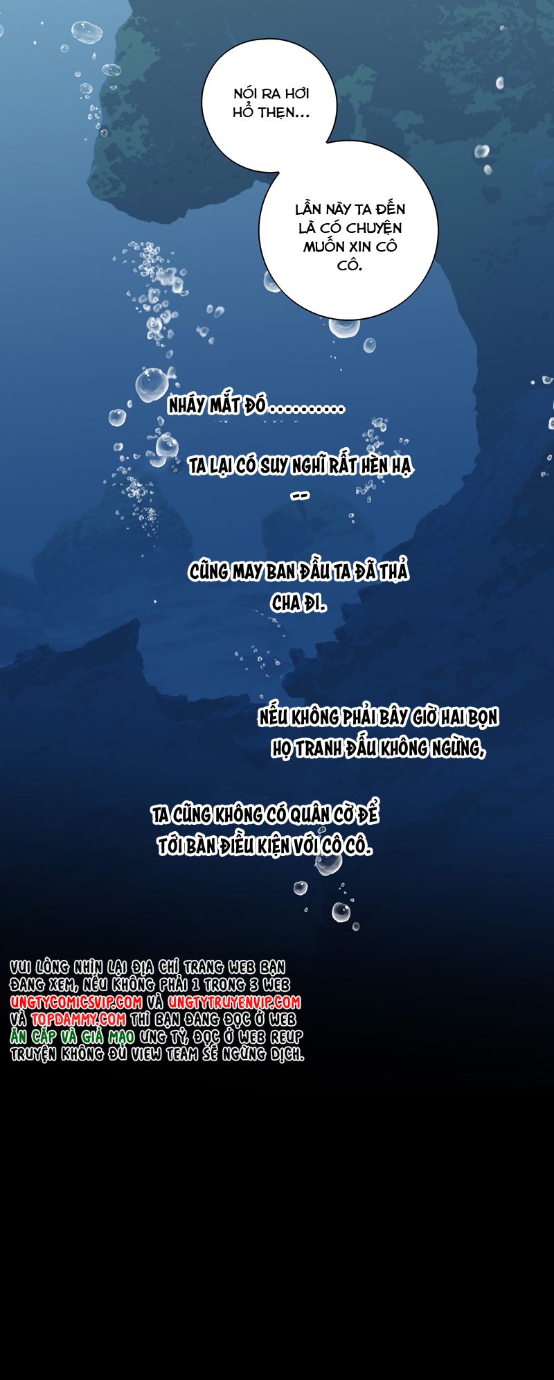 Sau Khi Chết Ta Trở Thành Nốt Chu Sa Của Ca Ca Chapter 65 - Trang 4