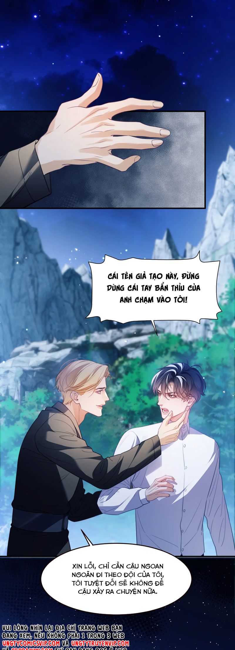 Desharow Nhân Ngư Chapter 53 - Trang 4