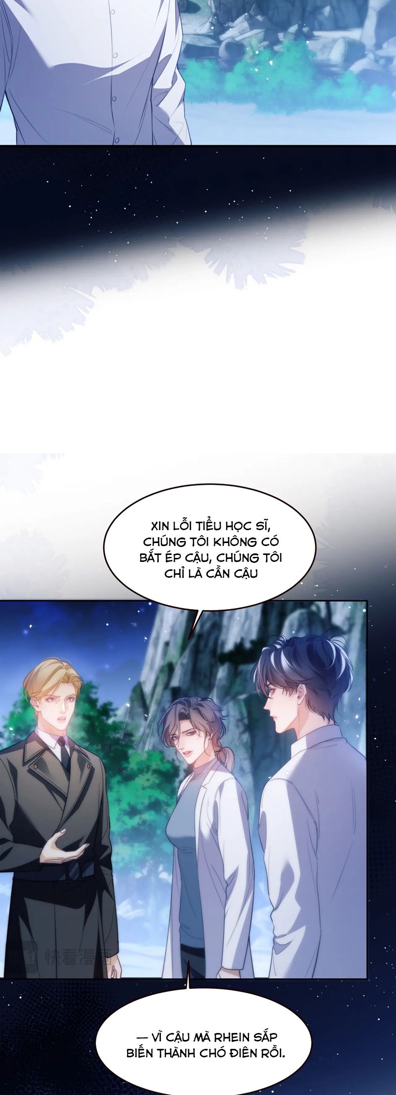 Desharow Nhân Ngư Chapter 53 - Trang 4