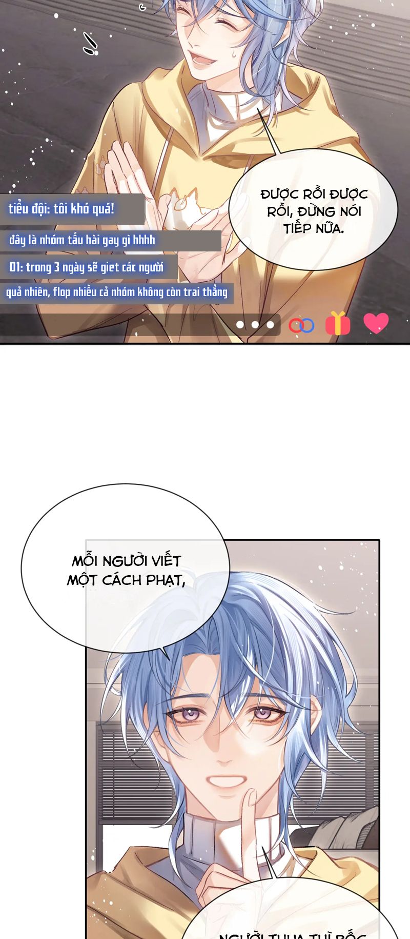 Nghịch Lý Câu Fan Chapter 15 - Next Chapter 15.5