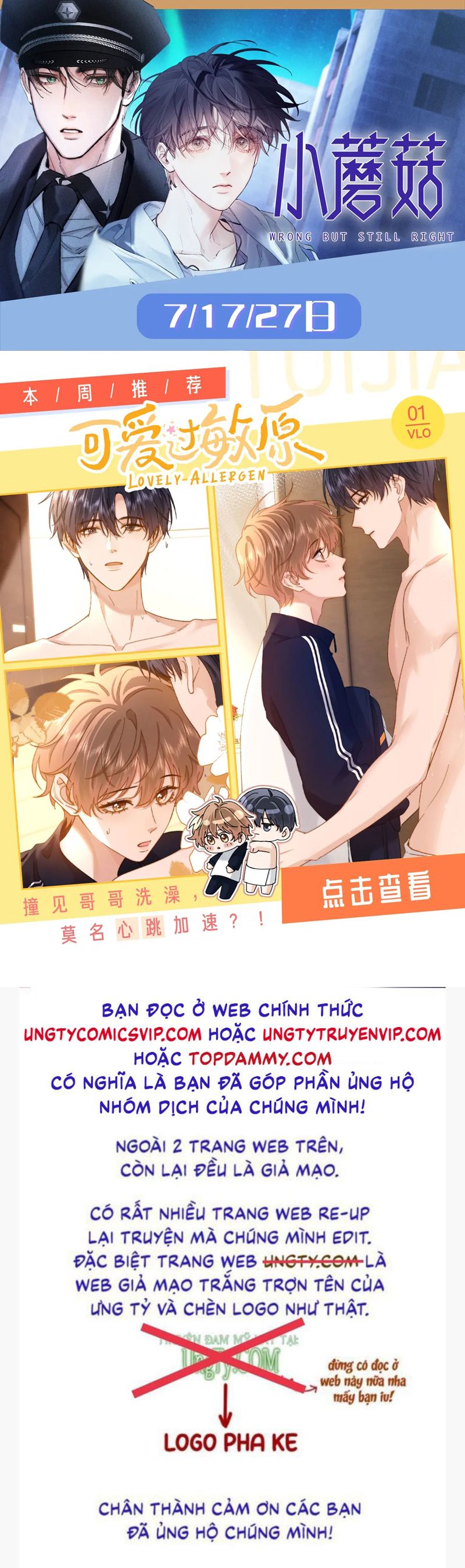Nghịch Lý Câu Fan Chapter 15 - Next Chapter 15.5