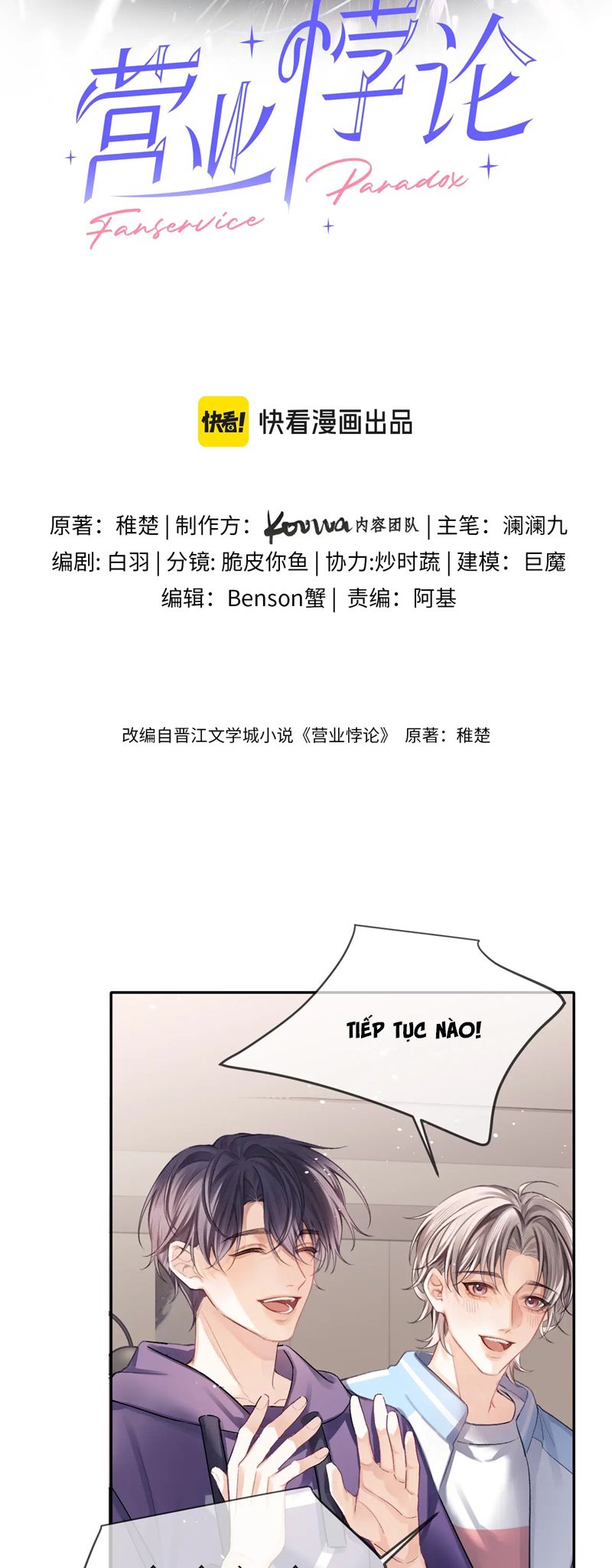 Nghịch Lý Câu Fan Chapter 15 - Next Chapter 15.5