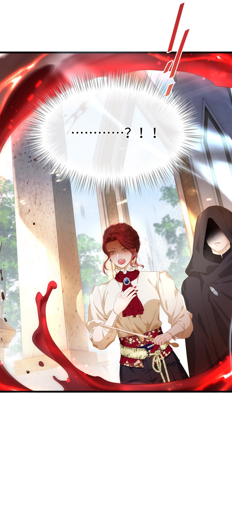 Tôi Trùng Sinh Trở Thành Tiểu Ác Long Của Vương Tử Điện Hạ Chapter 40 - Trang 4