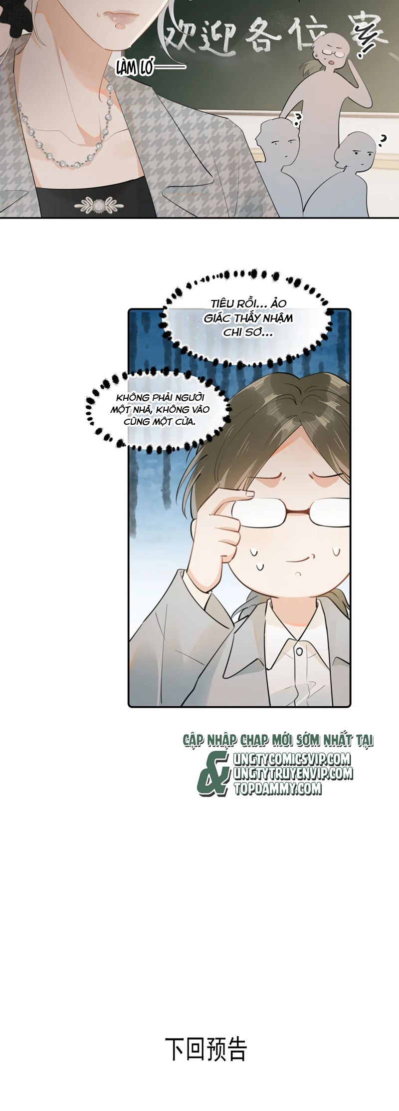 Cậu Vượt Giới Rồi Chapter 22 - Next Chapter 23