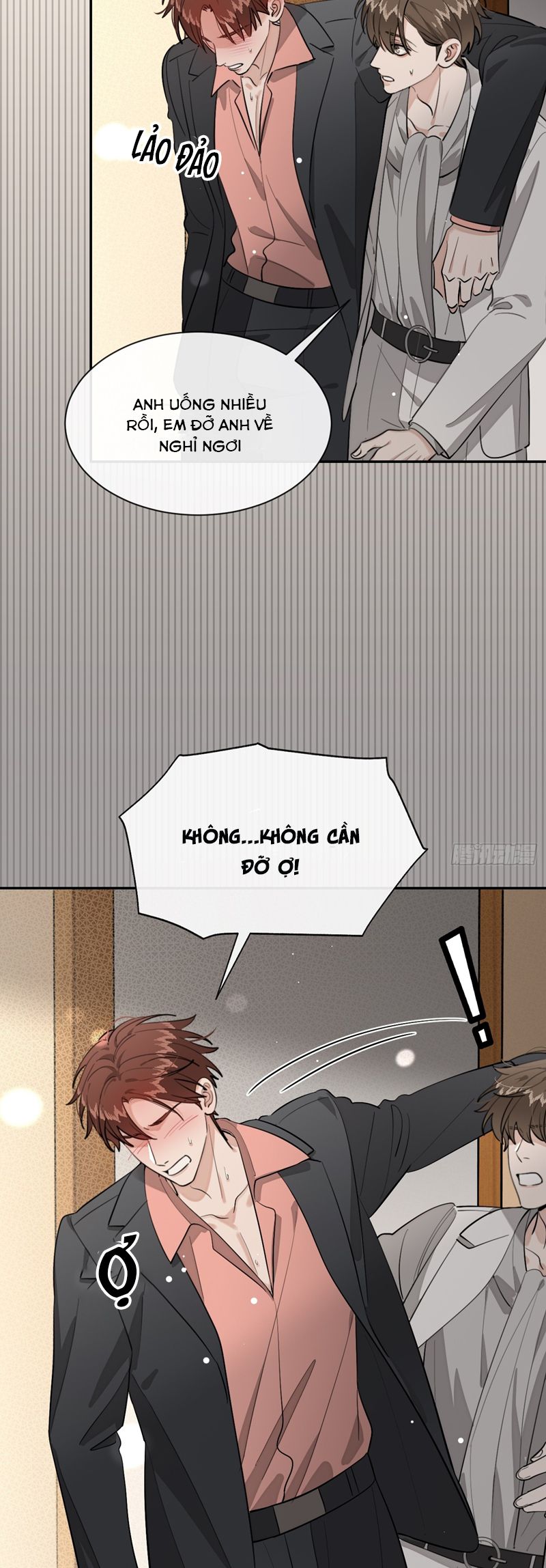 Chó Lớn Bắt Nạt Chủ Chapter 89 - Next Chapter 90