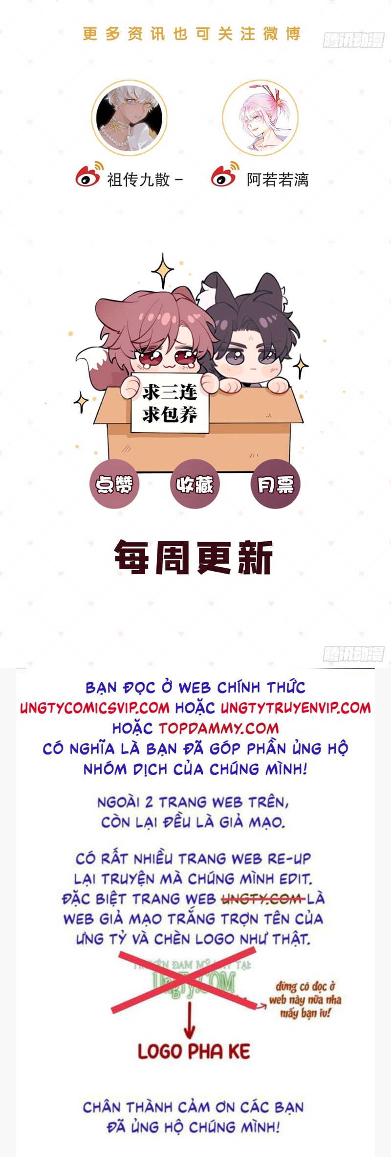 Chó Lớn Bắt Nạt Chủ Chapter 89 - Next Chapter 90