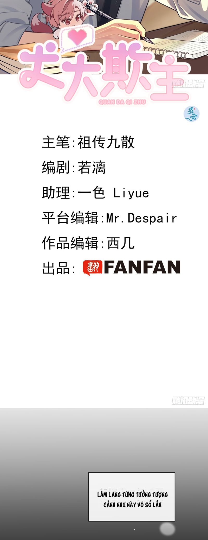 Chó Lớn Bắt Nạt Chủ Chapter 89 - Next Chapter 90