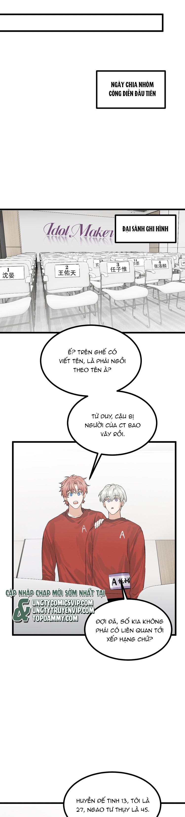 C Vị Thành Thần 3 Chapter 20 - Trang 3