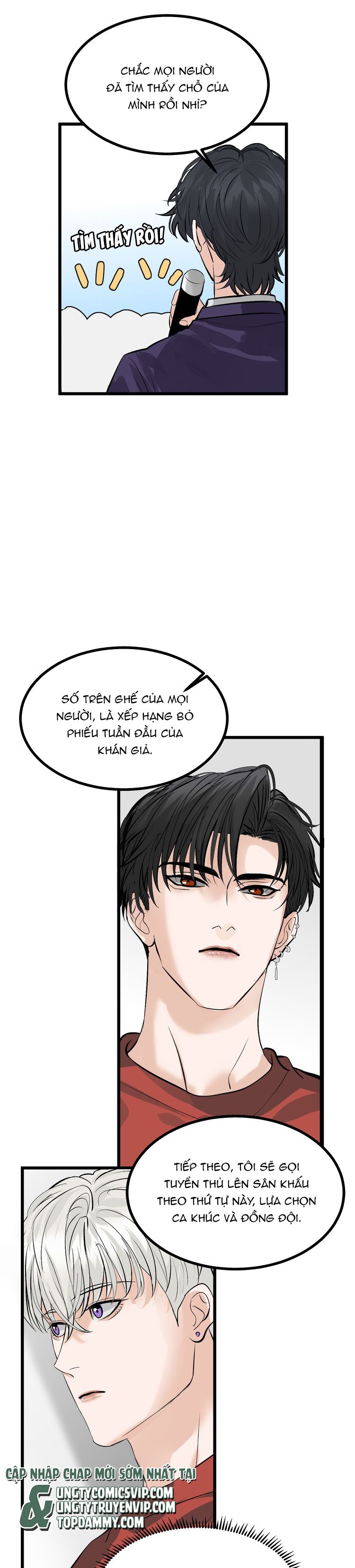 C Vị Thành Thần 3 Chapter 20 - Trang 3