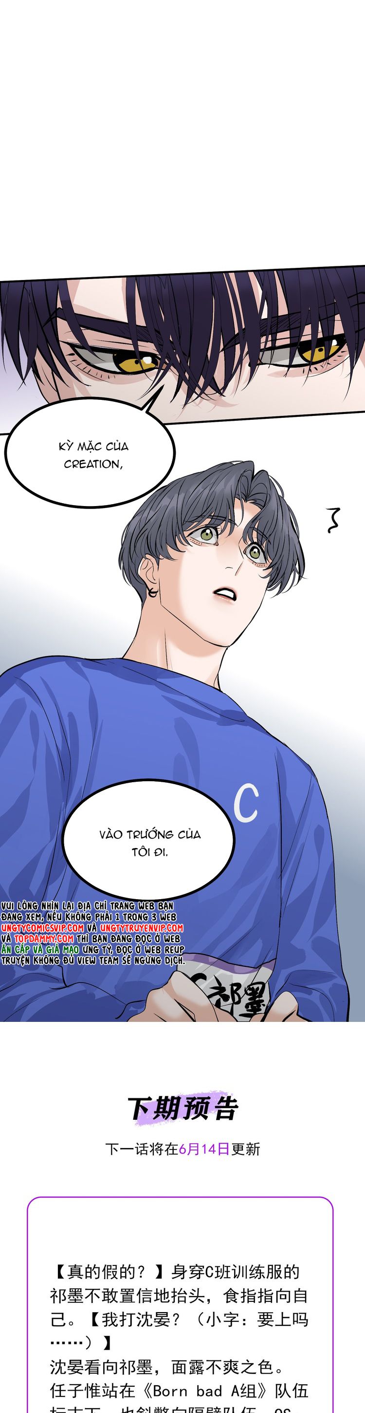 C Vị Thành Thần 3 Chapter 20 - Trang 3