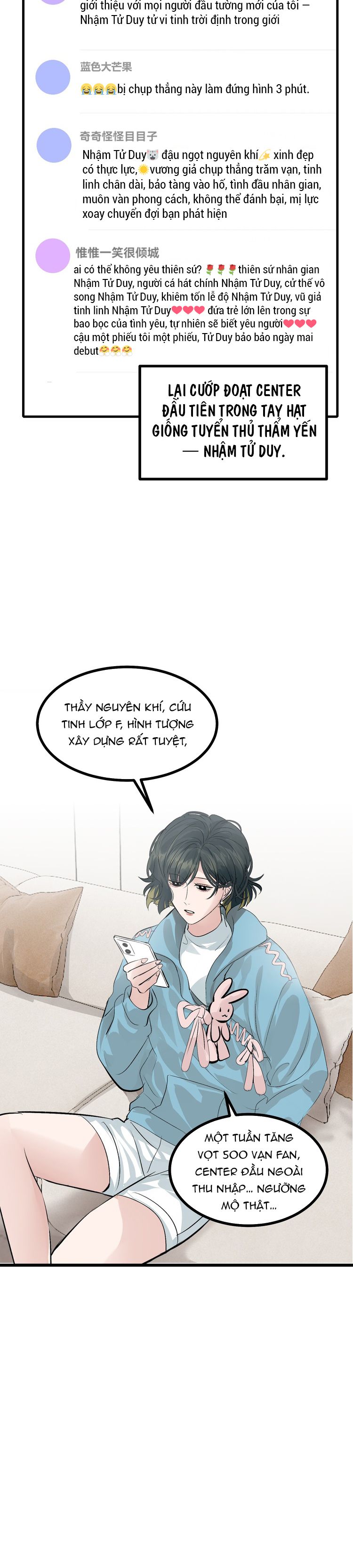 C Vị Thành Thần 3 Chapter 20 - Trang 3