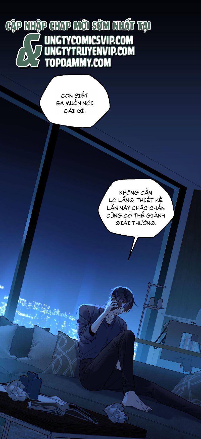 Vũ Khúc Đoàn Sơ Hạ Chap 16 - Trang 3