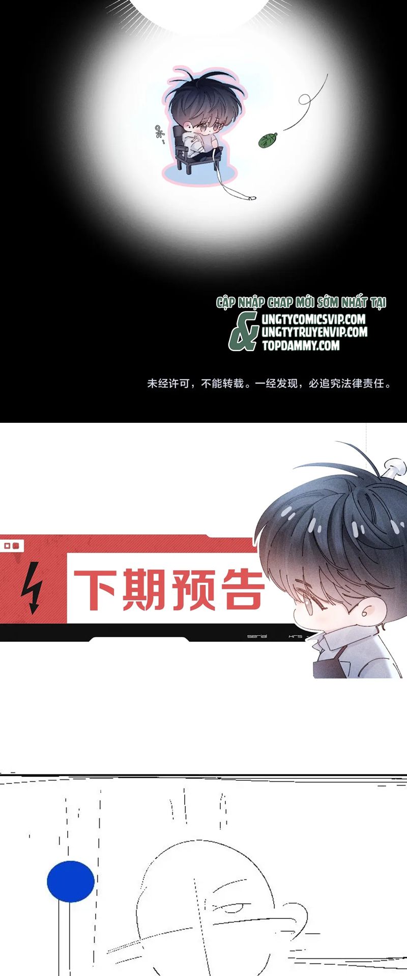 Cây Nấm Nhỏ Chap 28 - Next Chap 29