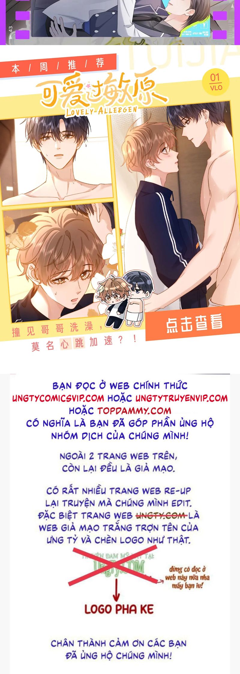 Chồng Trước Lại Muốn Phục Hôn Rồi Chapter 69 - Trang 3