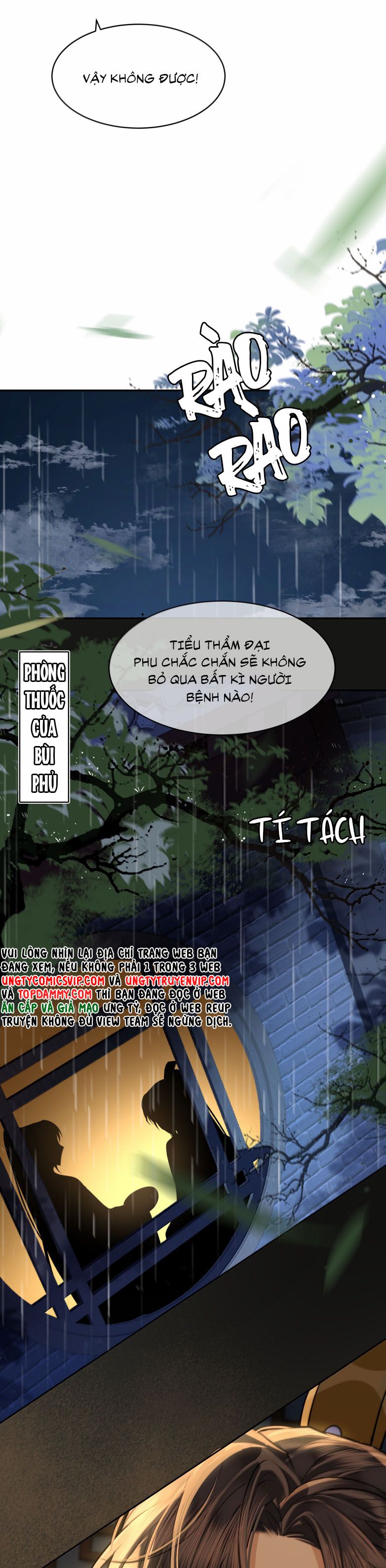 Điện Hạ Khuynh Thành Chapter 99 - Trang 4