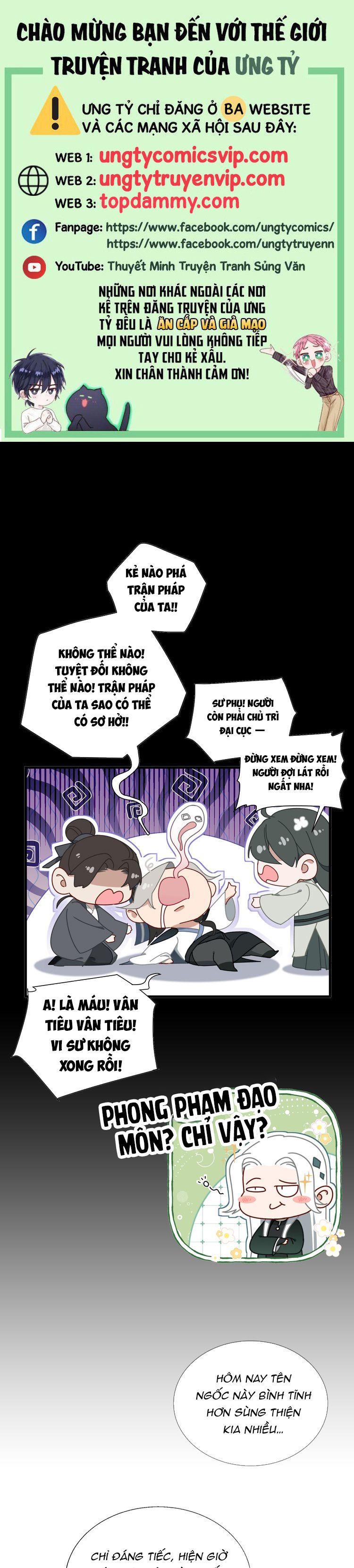 Xà Yêu Muốn Đào Thoát Chap 11 - Next Chap 12