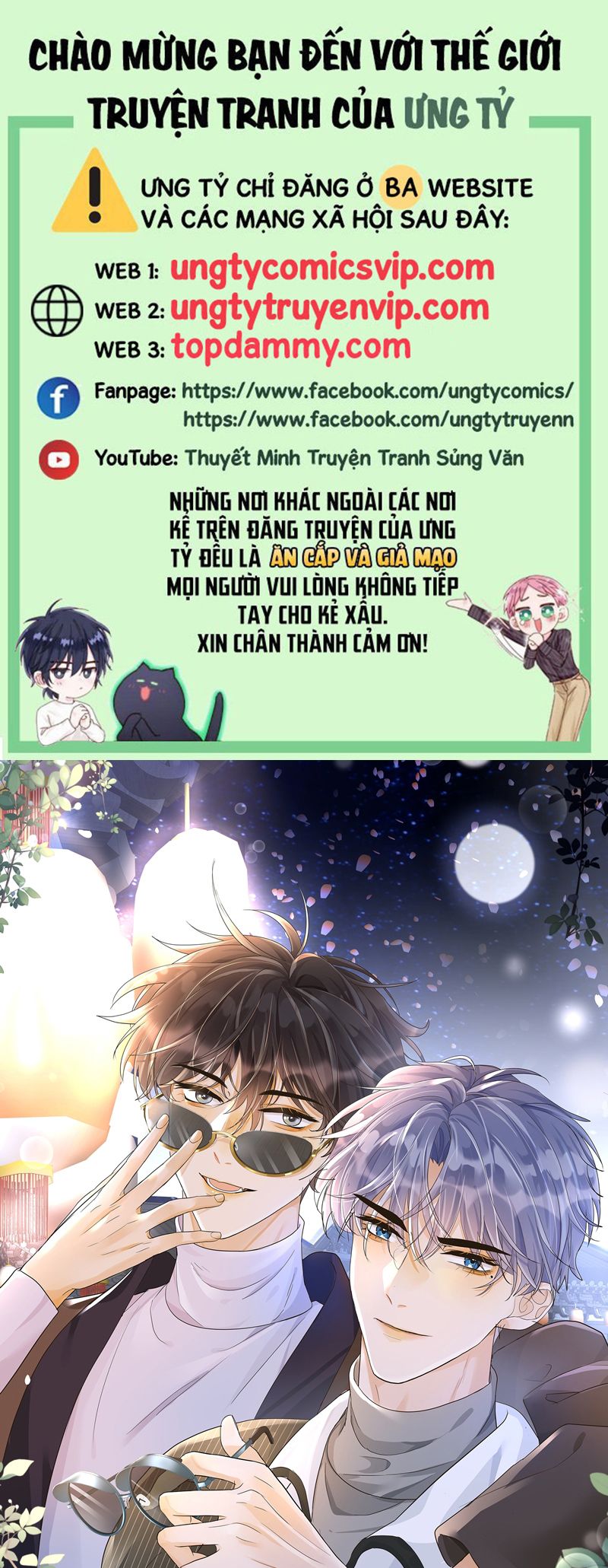 Viên Tiên Sinh Luôn Không Vui Chapter 38 - Next Chapter 39