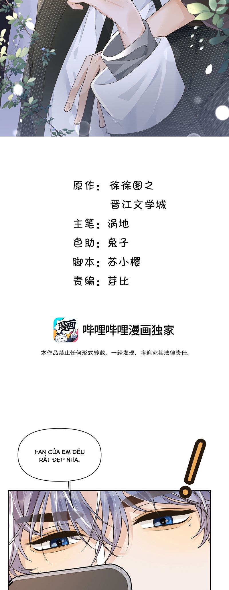 Viên Tiên Sinh Luôn Không Vui Chapter 38 - Next Chapter 39