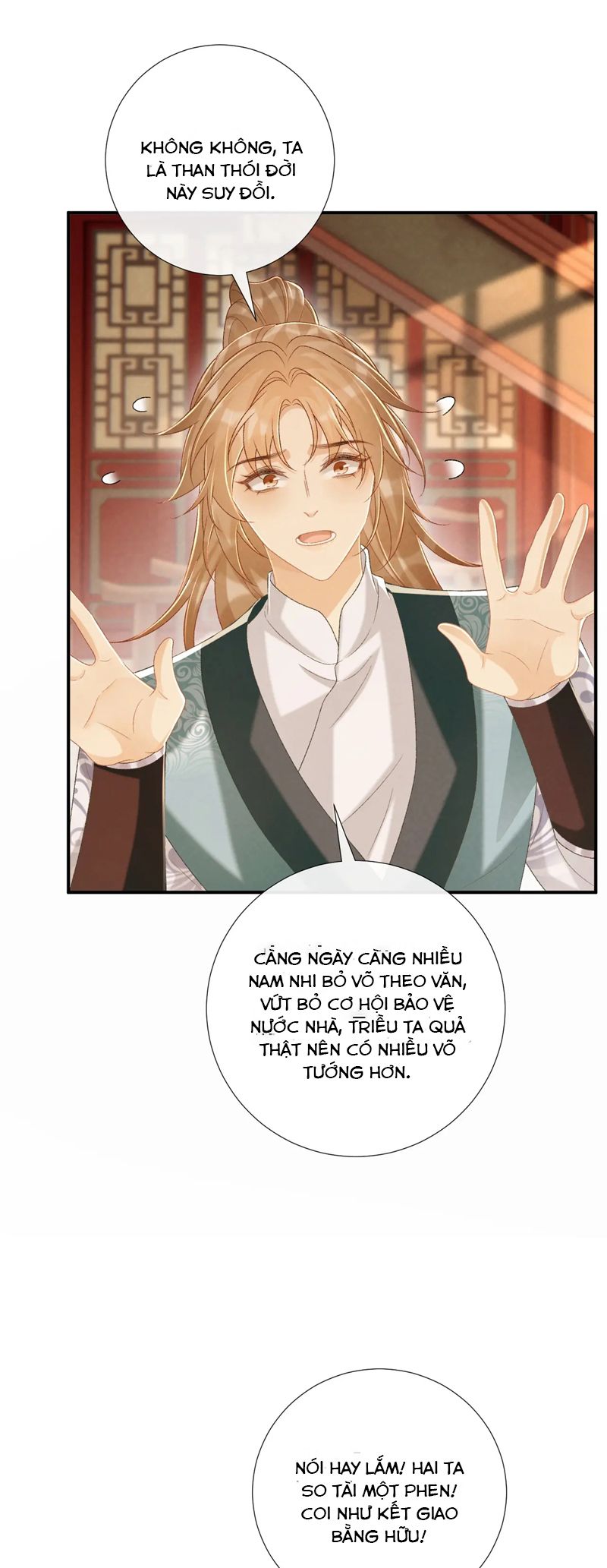 Bệnh Trạng Dụ Dỗ Chapter 87 - Next Chapter 88