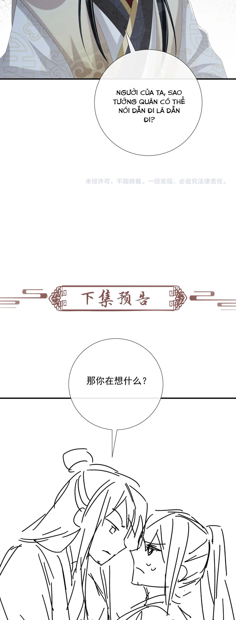 Bệnh Trạng Dụ Dỗ Chapter 87 - Next Chapter 88