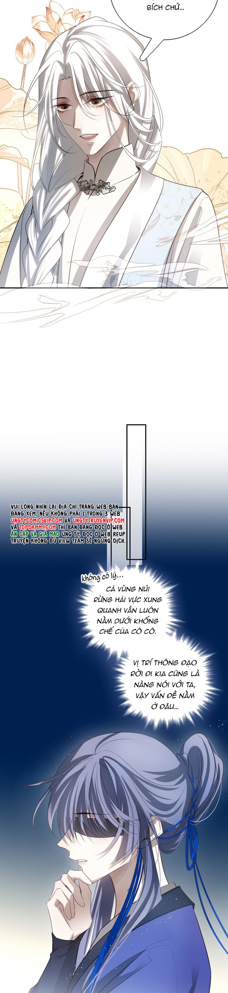 Sau Khi Chết Ta Trở Thành Nốt Chu Sa Của Ca Ca Chapter 66 - Next Chapter 67