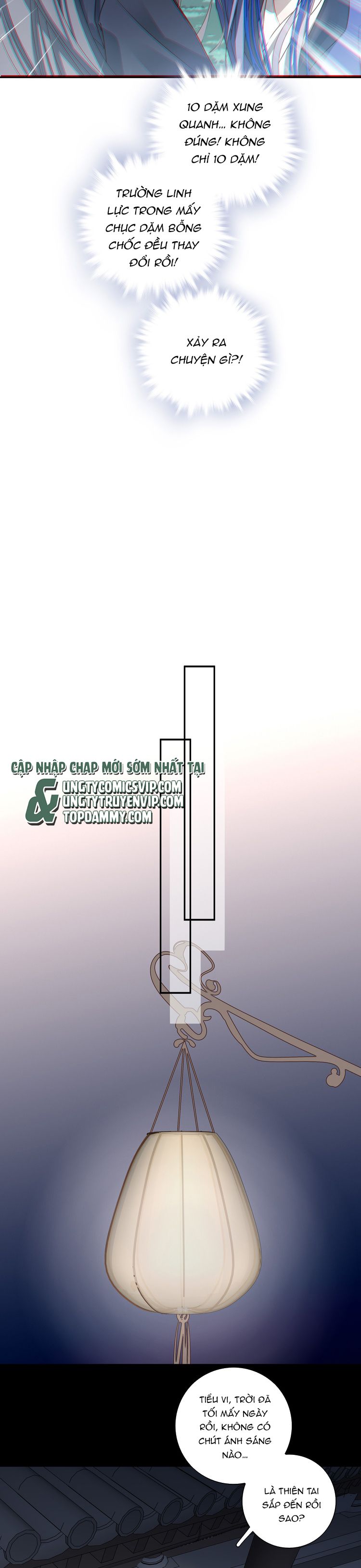 Sau Khi Chết Ta Trở Thành Nốt Chu Sa Của Ca Ca Chapter 66 - Next Chapter 67