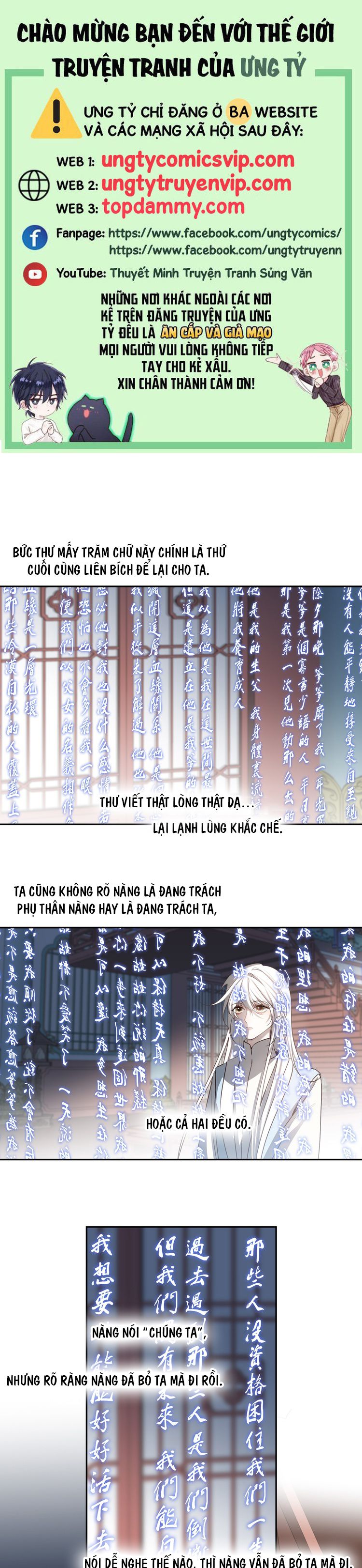 Sau Khi Chết Ta Trở Thành Nốt Chu Sa Của Ca Ca Chapter 66 - Next Chapter 67