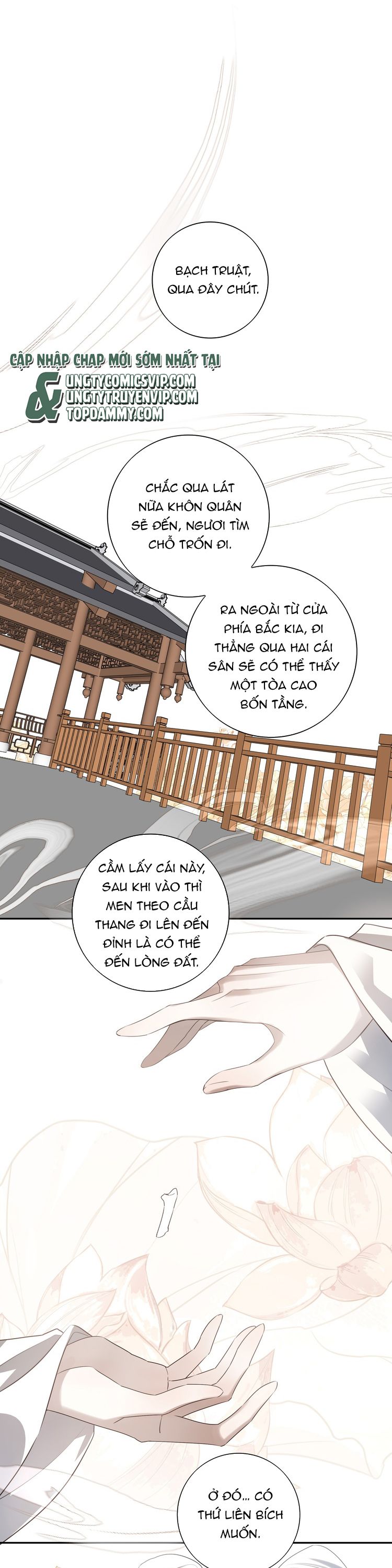 Sau Khi Chết Ta Trở Thành Nốt Chu Sa Của Ca Ca Chapter 66 - Next Chapter 67