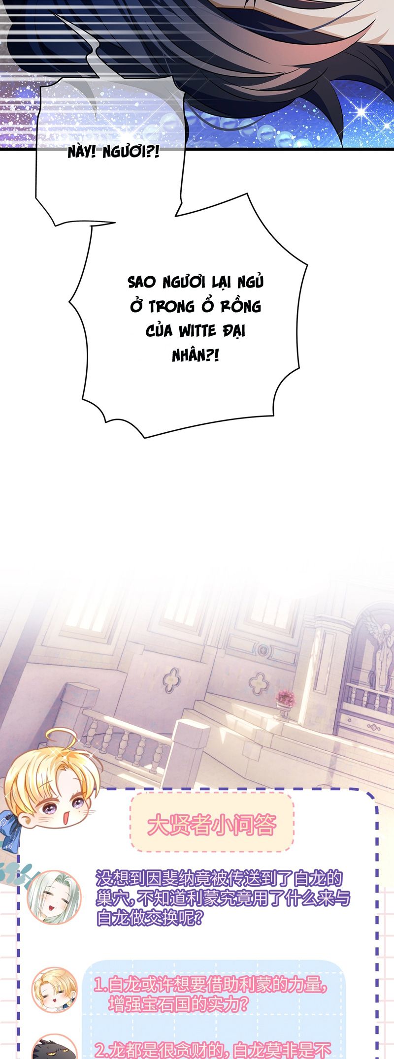 Tôi Trùng Sinh Trở Thành Tiểu Ác Long Của Vương Tử Điện Hạ Chapter 41 - Next Chapter 42
