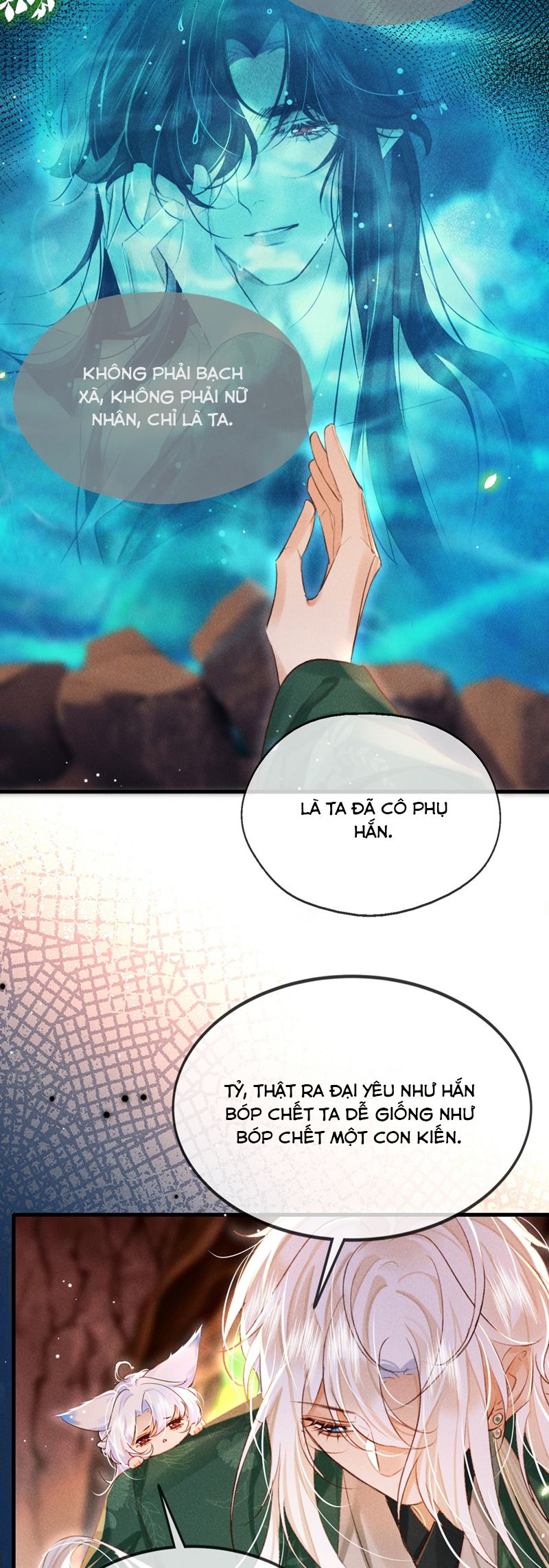 Nam Chủ Vì Sao Quyến Rũ Ta Chap 16 - Trang 4