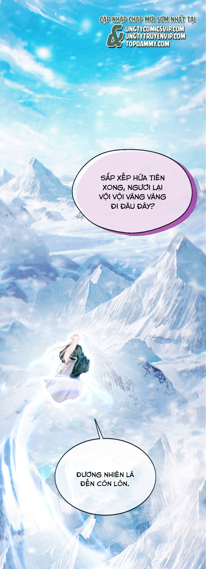 Nam Chủ Vì Sao Quyến Rũ Ta Chap 16 - Trang 4