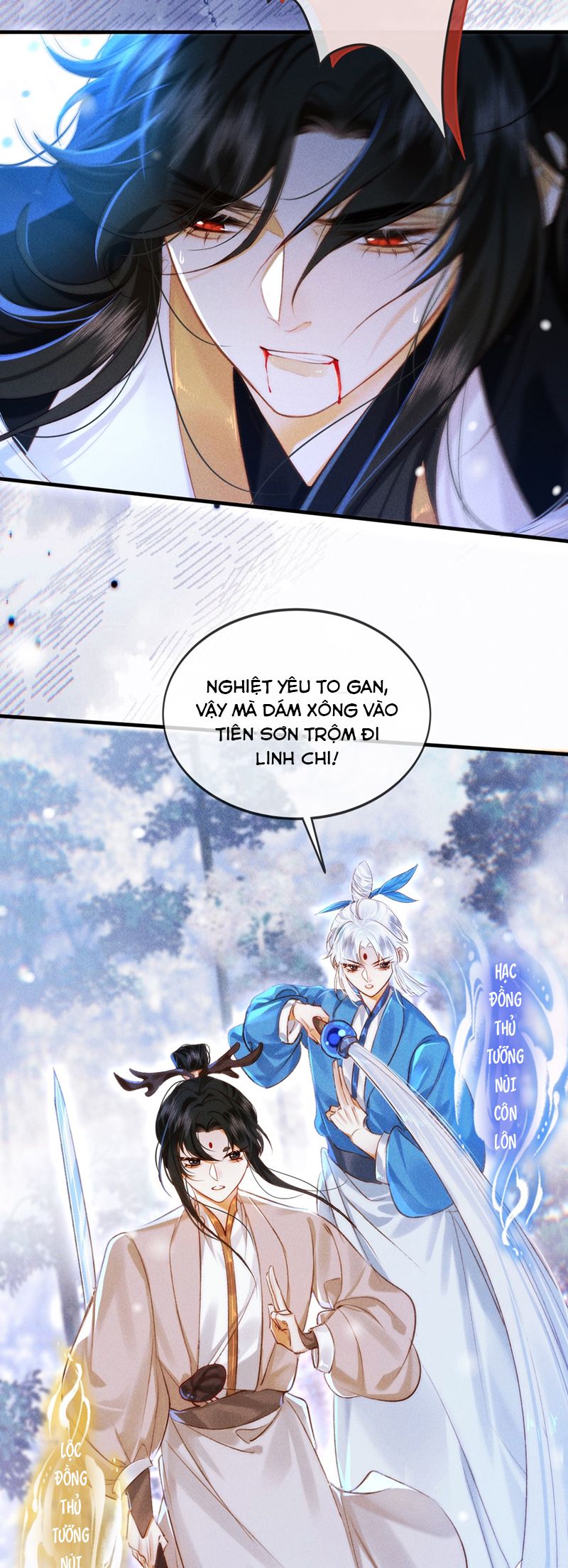 Nam Chủ Vì Sao Quyến Rũ Ta Chap 16 - Trang 4