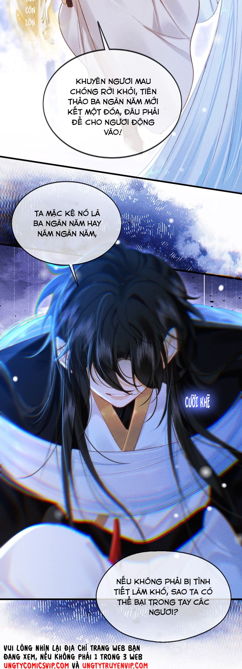 Nam Chủ Vì Sao Quyến Rũ Ta Chap 16 - Trang 4