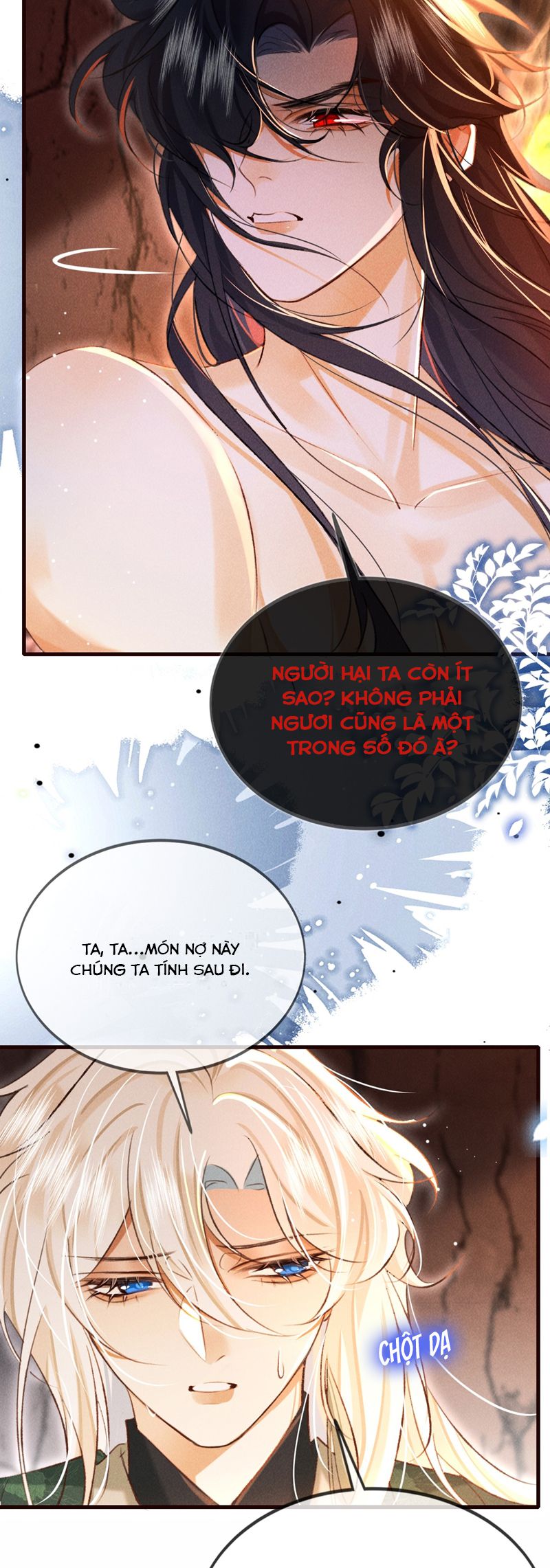 Nam Chủ Vì Sao Quyến Rũ Ta Chap 16 - Trang 4