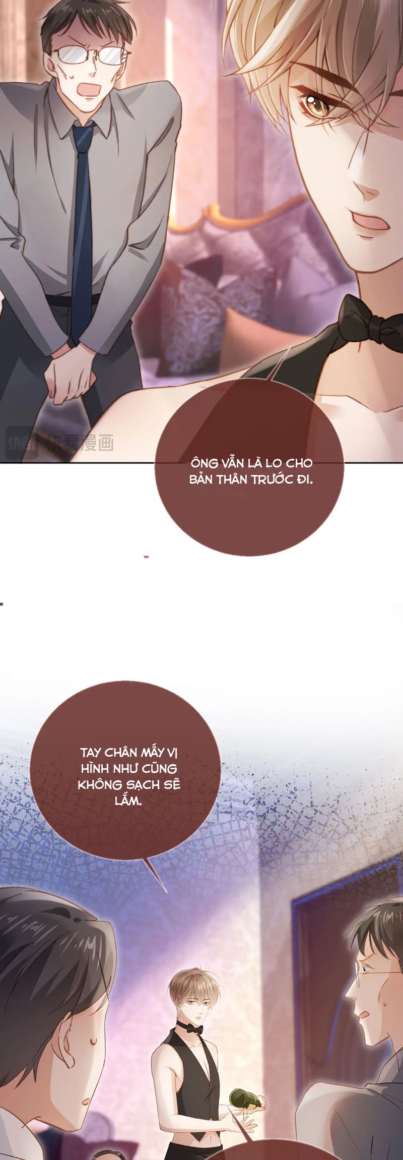 Bạch Nguyệt Quang Hắn Yêu Thế Thân Rồi Sao?! Chapter 36 - Next Chapter 37