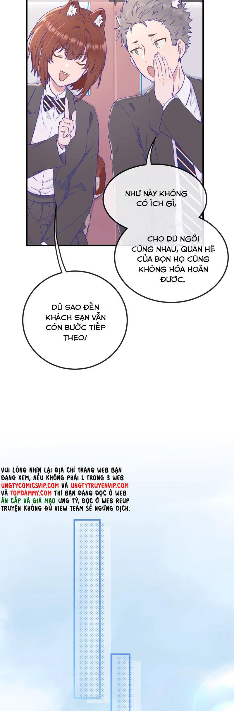 Cún Con Nói Dối Sẽ Bị Ăn Mất Chapter 14 - Trang 3